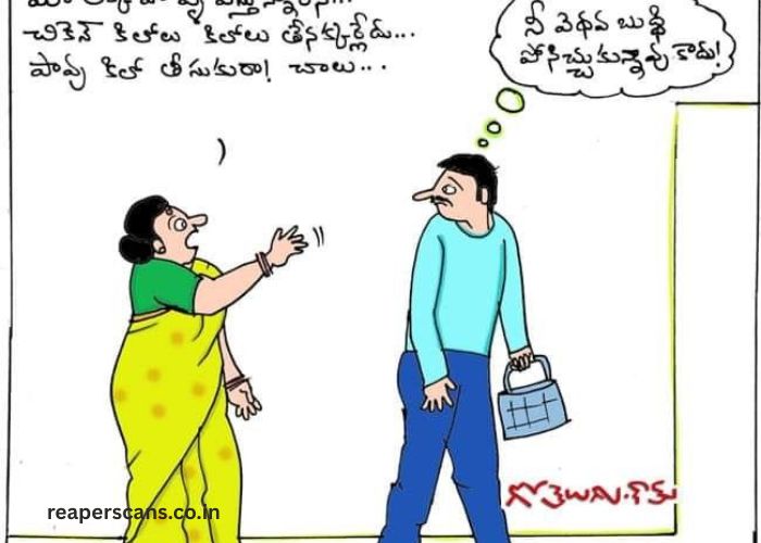 Telugu Comics – Best Stories For Adult Comic Readers